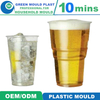 Custom Design Disposable Plastic Inject Machine Forming Cup Mould