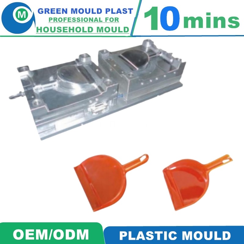 Plastic Injection Broom Dustpan Mould for Household Product Home Rubbish Broom Dustpan Plastic Mold