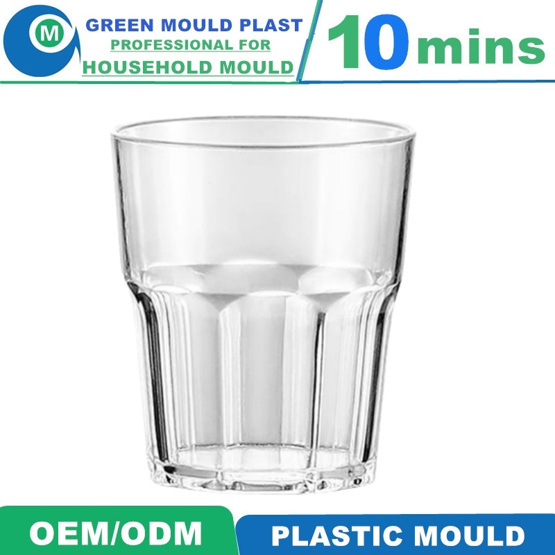 A Manufacturer of High-Precision Injection Plastic Beer Cup Moulds