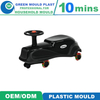 Electric Plastic Injectiono Baby Car Toys Mould for Sale