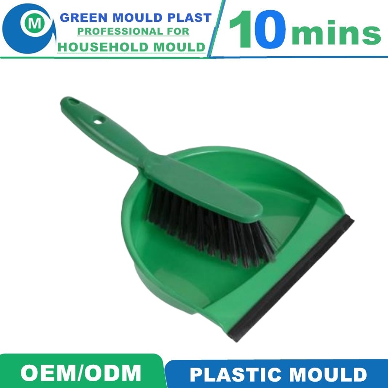 Suppliers Wholesale Homeware New Design Mould of Plastic Dustpan Mould High Smooth China Household Product Jtp Mould Cold Runner