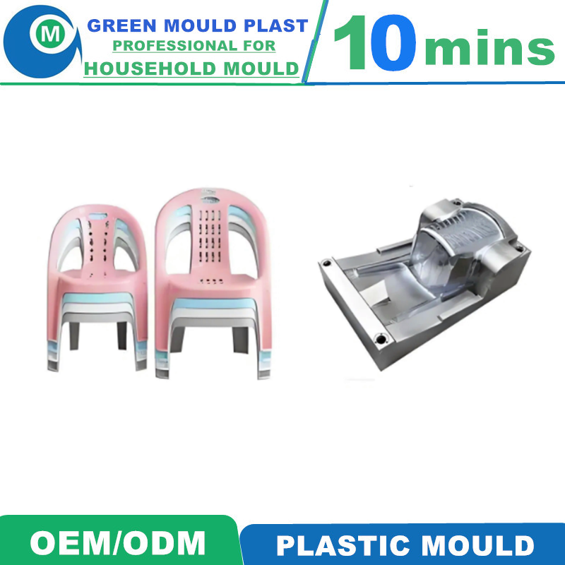 Various Styles of High-Grade Domestic Plastic Chair Molds