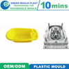 High Grade Domestic Plastic Tub Molds With Diverse Styles