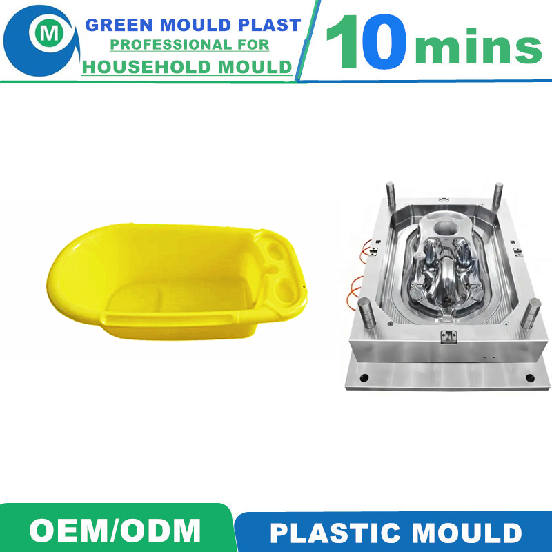 High Grade Domestic Plastic Tub Molds With Diverse Styles