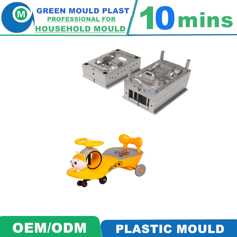 Superior International Plastic Swing Car Molds In Assorted Styles