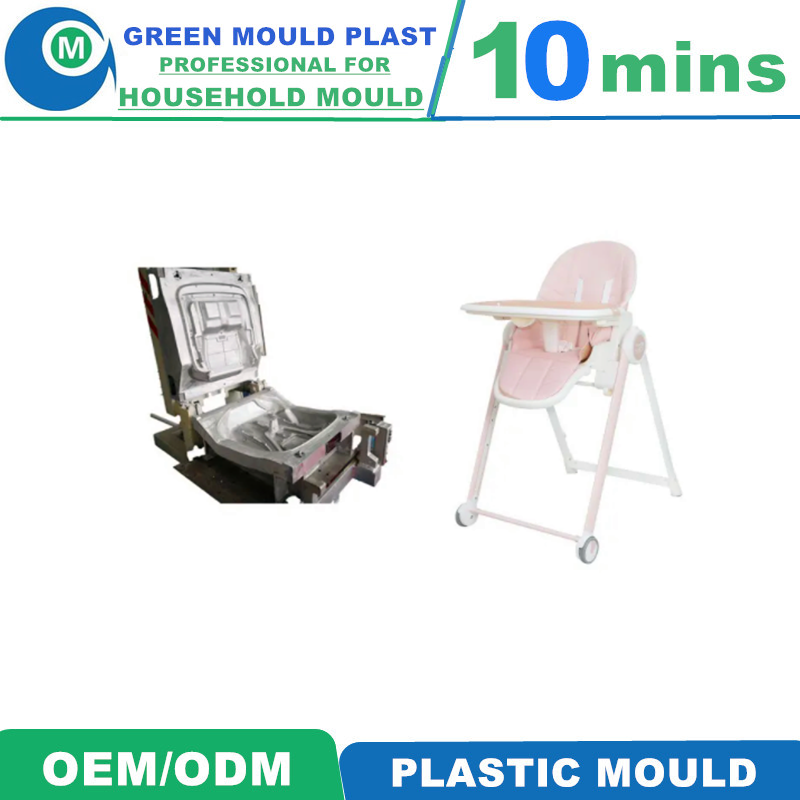 High Quality Plastic Baby Chair Molds In Various Designs