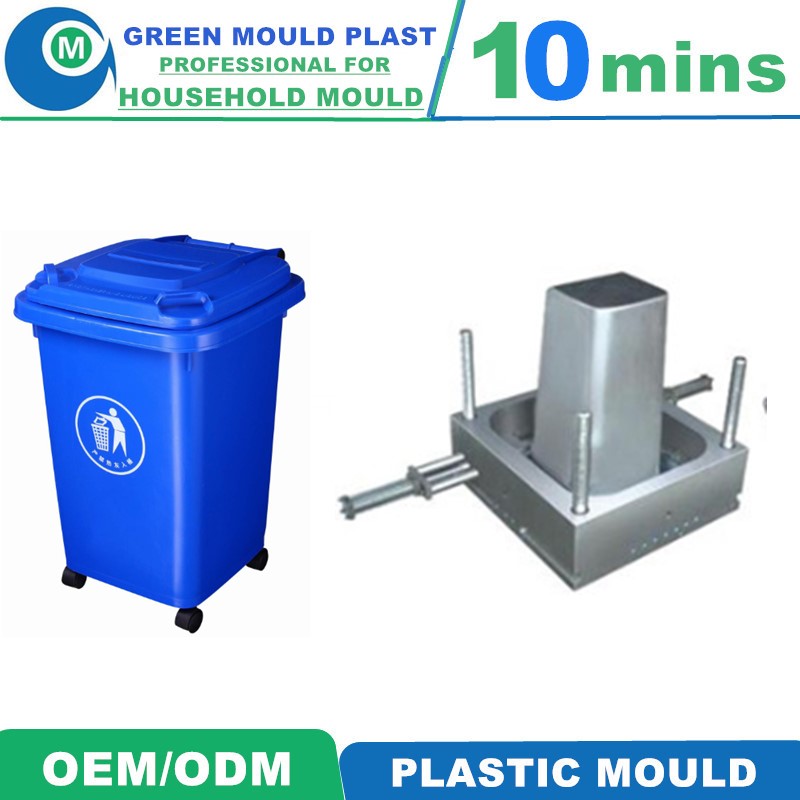 High Quality Injection Plastic Dustbin Mold,Plastic Household Mould