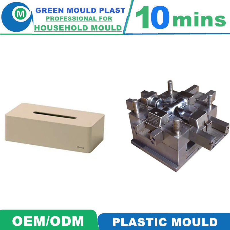 Superior Domestic Plastic Facial Tissue Box Molds In Assorted Styles