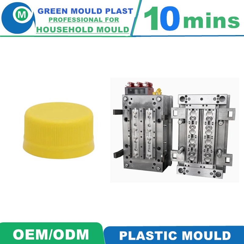 High Quality Local Plastic Cap Molds With Various Designs