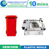 High Quality Injection Plastic Dustbin Mold,Plastic Household Mould