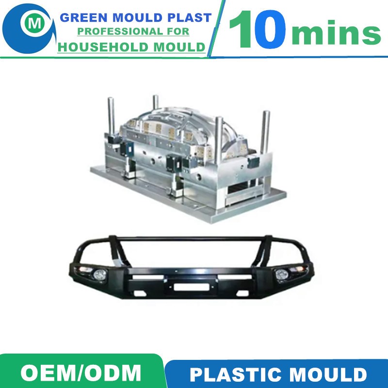 High Quality Injection Plastic Bumper Mold,Plastic Household Mould