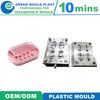 High Quality Local Plastic Soap Box Molds With Various Designs