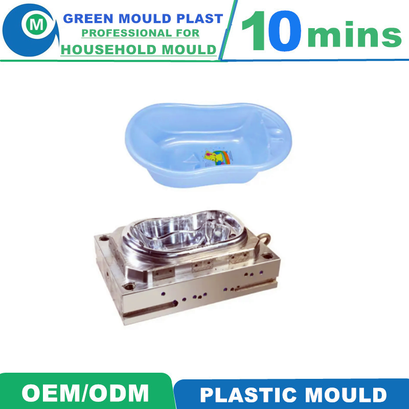 Premium Local Plastic Bathtub Molds In Various Designs