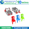 Superior Domestic Plastic Chair Molds In Assorted Styles
