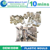 Top Quality International Plastic Pipe Fitting Molds With Multiple Styles