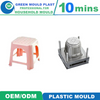 Various Styles of High Grade Domestic Plastic Stool Molds