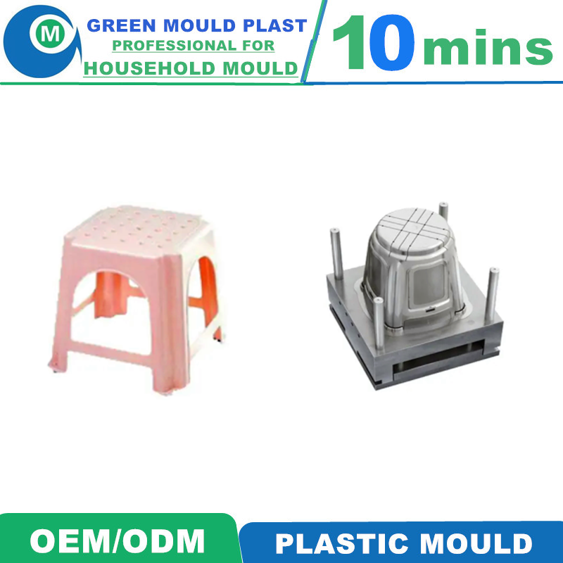 Various Styles of High Grade Domestic Plastic Stool Molds