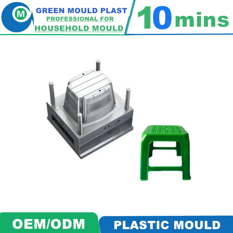 Various Styles of High-Grade Domestic Plastic Stool Molds