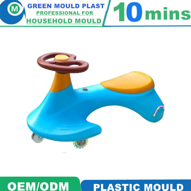 Custom Mold Plastic Injection Mould for Children Swing Car