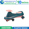 Various Styles of High Quality International Plastic Toy Car Molds