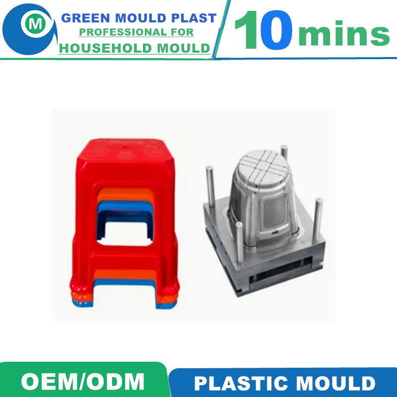 Various Styles of High Quality International Precision Plastic Stool Molds