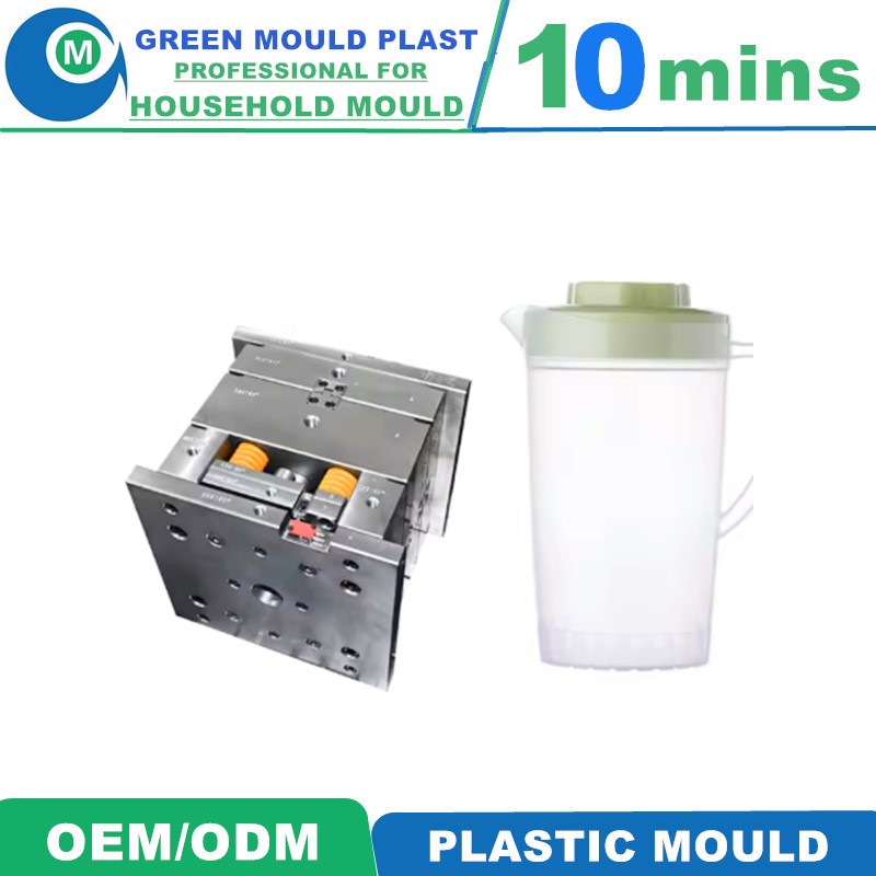 High Precision Hot Runner Food Grade PP Plastic Water Jug Pitcher Injection Mould