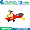 Multi Cavity Hot Runner PP Plastic Kids Swing Car Body Injection Mould 