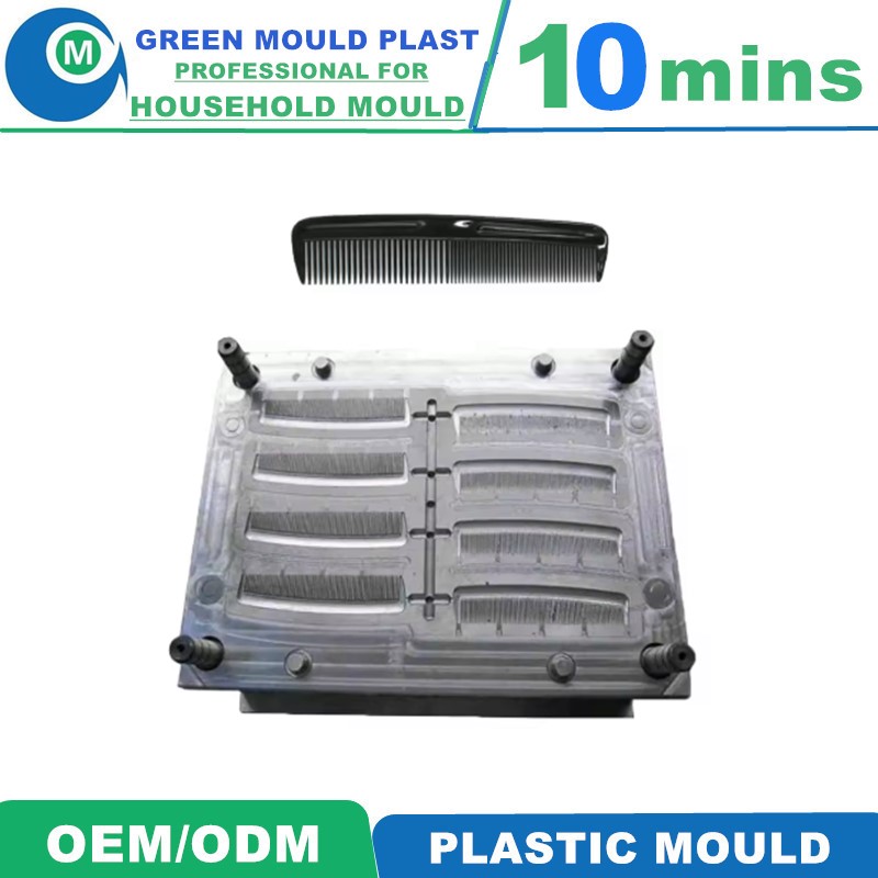 Multi Cavity Hot Runner PP Plastic Hair Comb Household Beauty Comb Injection Mould 
