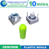 Various Styles of High Quality International Plastic Dustbin Molds
