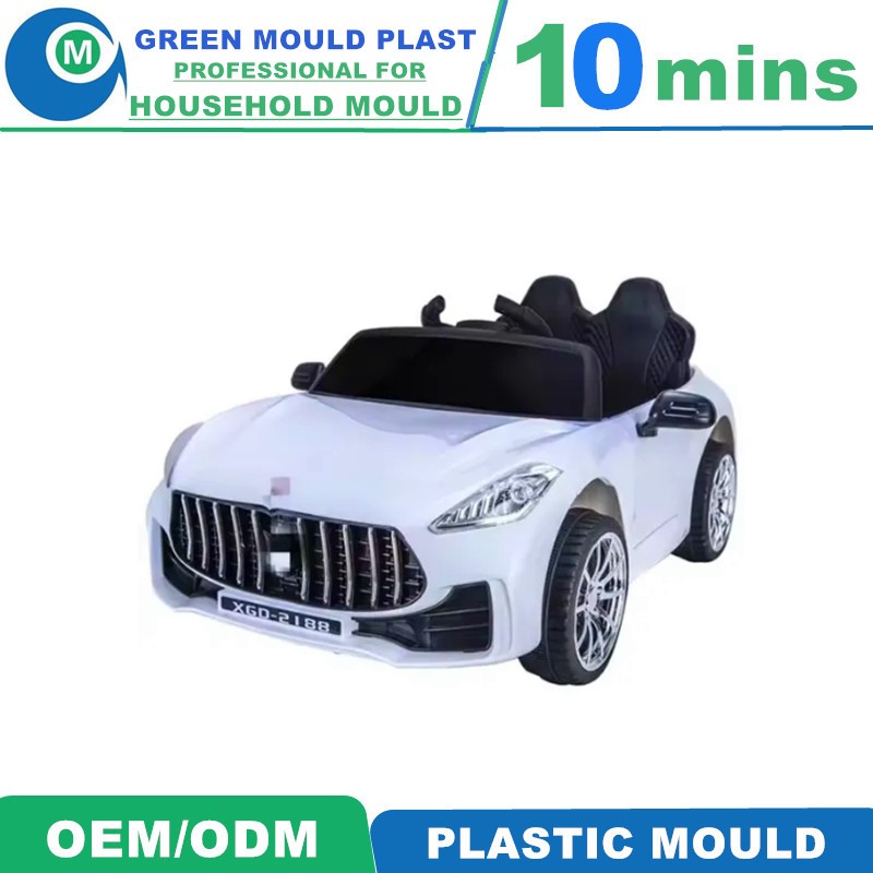 OEM High Precision Hot Runner PP Plastic Children Twist Swing Ride On Car Full Body Component Injection Mould
