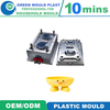 High Precision Hot Runner PP Household Plastic Soap Box Case Injection Mould