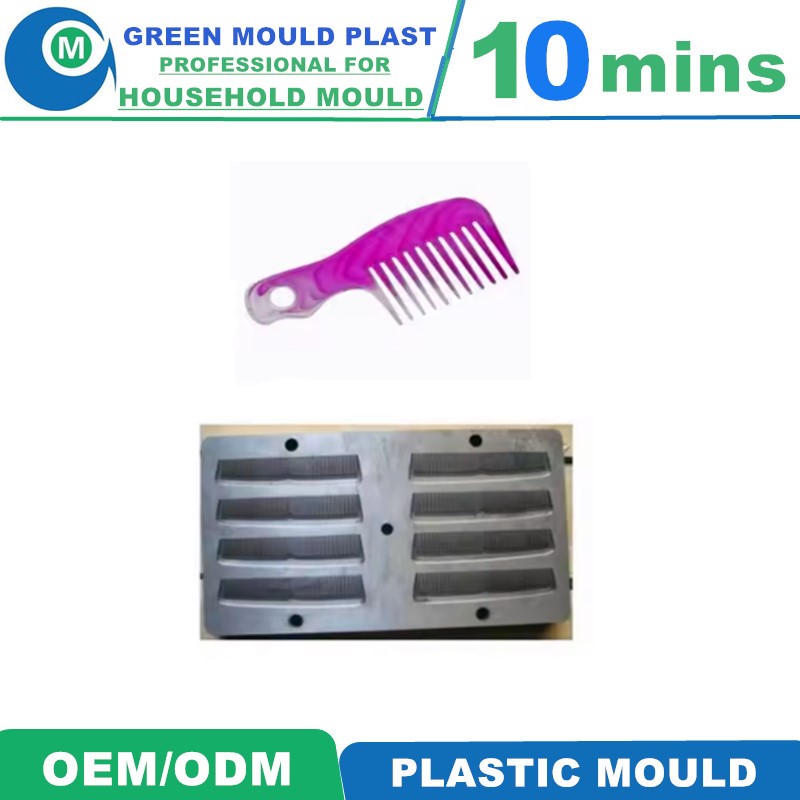 Multi Cavity Hot Runner PP Plastic Hair Comb Household Beauty Comb Injection Mould 