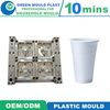 Multi Cavity Hot Runner Food Grade PP Disposable Plastic Water Cup Injection Mould