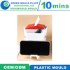 Superior Domestic Plastic Tissue Box Detail Molds In Assorted Styles