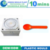 Various Styles of High Quality International Precision Plastic Spoon Molds