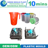 High Precision Hot Runner Food Grade PP Plastic Water Jug Pitcher Injection Mould