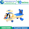 Multi Cavity Hot Runner PP Plastic Kids Swing Car Body Injection Mould 