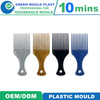 Multi Cavity Hot Runner PP Plastic Hair Comb Household Beauty Comb Injection Mould 