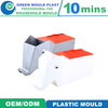 Various Styles of High-Grade Domestic Plastic Elephant Tissue Box Molds