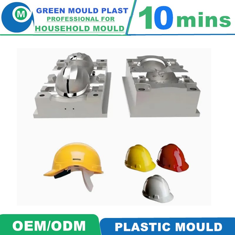 Various Styles of High Quality International Precision Plastic Helmet Molds