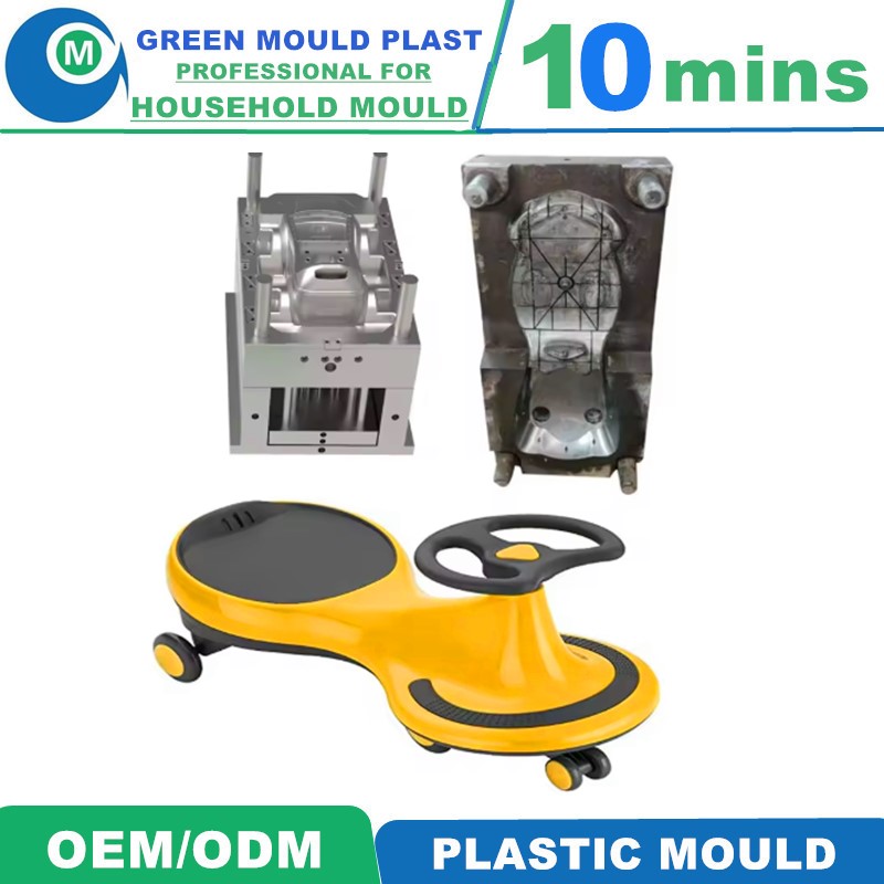Multi Cavity Hot Runner PP Plastic Kids Swing Car Body Injection Mould 