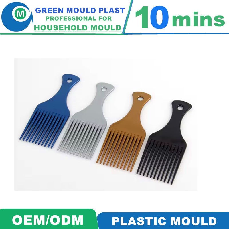 Multi Cavity Hot Runner PP Plastic Hair Comb Household Beauty Comb Injection Mould 