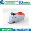 Various Styles of High-Grade Domestic Plastic Elephant Tissue Box Molds