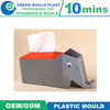 High Quality Domestic Plastic Elephant Tissue Box Molds in Various Styles