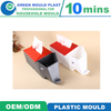 Superior Domestic Plastic Elephant Tissue Box Molds In Assorted Styles