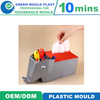Superior Domestic Plastic Tissue Box Molds In Assorted Styles