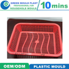 Various Styles of High Quality International Plastic Basket Molds