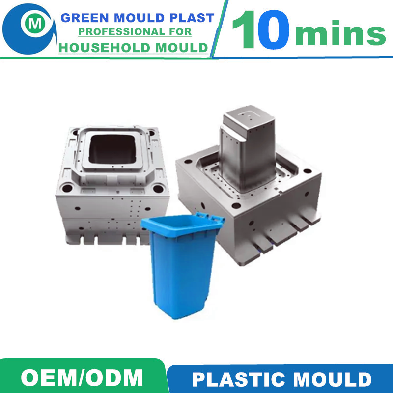 Various Styles of High Quality International Plastic Dustbin Molds