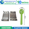 Various Styles of High Quality International Precision Plastic Spoon Molds
