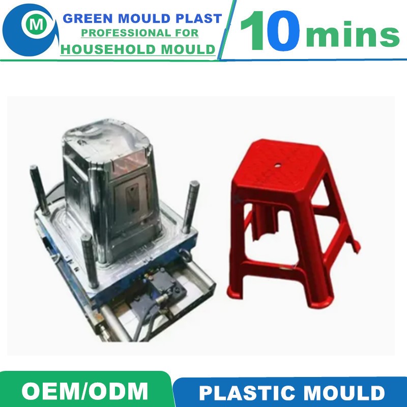 Various Styles of High Quality International Precision Plastic Stool Molds